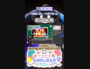 【#ニコニコ投稿祭】12／16『#第3回MMD廃』11月第2週のニコニコ投稿祭&誕生祭スケジュールを知ろう【#VOICEROID解説】#MMD