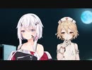 伝達-0500NOiSE【ソフトウェアトーク劇場】
