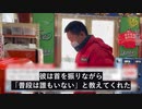 中国全土でコロナ感染爆発、各地火葬場はパンク状態-1
