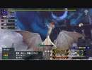 【MHXX】寄生王配信者yoyohakuの準レギュラー組でイベ祖龍ちゃん【イベルーツ】