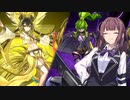 【遊戯王マスターデュエル】御巫使いの夏色花梨part90【CeVIO AI実況】