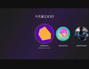XBOX GAME PASS配信｜人中之龍6：生命詩篇｜EASY｜第一期 (1)