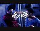 XBOX GAME PASS配信｜人中之龍6：生命詩篇｜EASY｜第一期 (9)