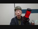 【コメント無】ニンポー 2023年11月02日04時11分 マイク買ったんでテスト【ニコ生録画】