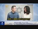 NFSC独占情報　死の1カ月前、蔡奇氏は李克強氏の護衛に遺書の準備を指示か