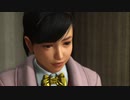 XBOX GAME PASS配信｜人中之龍6：生命詩篇｜EASY｜第一期 (18)