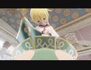 いや・・ああん・・いや・・あっあっ・・♡電