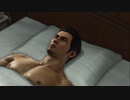 XBOX GAME PASS配信｜人中之龍6：生命詩篇｜EASY｜第一期 (22)