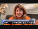 裁判官、ニューヨーク州の医療従事者にワクチン接種を義務付ける命令を否決