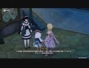 原神　初見プレイ4　その56
