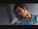 XBOX GAME PASS配信｜人中之龍6：生命詩篇｜EASY｜第一期 (27)