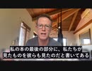 ワクチンによる突然死や傷害が増加
