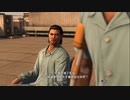 XBOX GAME PASS配信｜人中之龍6：生命詩篇｜EASY｜第一期 (29)