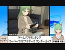 【動画News】ゲームソフトランキング、「スーパーマリオブラザーズ ワンダー」トップ(2023/11/06)