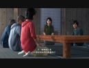 XBOX GAME PASS配信｜人中之龍6：生命詩篇｜EASY｜第一期 (48)