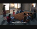 XBOX GAME PASS配信｜人中之龍6：生命詩篇｜EASY｜第一期 (49)