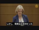 中共政権の全体主義が台頭し、自由世界は危険に晒される-2