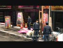 XBOX GAME PASS配信｜人中之龍6：生命詩篇｜EASY｜第一期 (62)