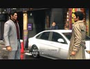 XBOX GAME PASS配信｜人中之龍6：生命詩篇｜EASY｜第一期 (63)
