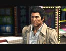 XBOX GAME PASS配信｜人中之龍6：生命詩篇｜EASY｜第一期 (64)