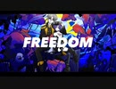 FREEDOM / Cover Loca K & mimocha ᙅ⩬【Ado】