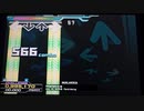 【DDR EDIT】Malacca Lv16