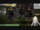 2023.11.1 【 #ゆかりねっと 】ろぼっとのげーむ【 #MWO 】 #252-3