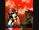 耳コピ・チップチューン 東方風神録 人恋し神様 Romantic Fall 3パターン