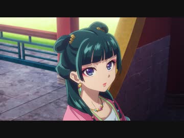 薬屋のひとりごと　第5話　暗躍