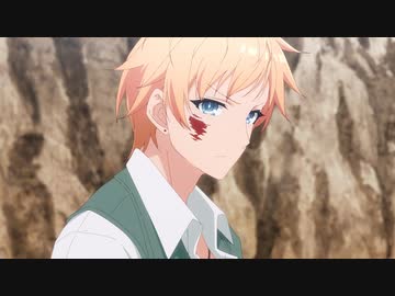 豚のレバーは加熱しろ　第5話　イケメンは十中八九ゲス野郎