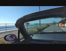 湘南ドライブ１逗子～江ノ島
