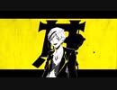【人力ツイステ】甘i蕉【フロイド】