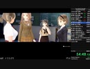 (WR)BLUE REFLECTION 帝 RTA   Chapter7 *MUSTDIE* 2:51:39 (1/3)