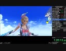 (WR)BLUE REFLECTION 帝 RTA   Chapter7 *MUSTDIE* 2:51:39 (2/3)