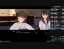 (WR)BLUE REFLECTION 帝 RTA   Chapter7 *MUSTDIE* 2:51:39 (3/3)
