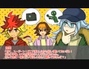 【クトゥルフ神話TRPG】暗黒の住処　part1【遊戯王ゴーラッシュ‼】　
