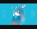 Girl friend / feat.可不