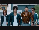 【JUDGE EYES -死神の遺言-】＃ END 探偵が走り出した日。