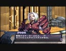 【実況】アルトネリコの実況がしたい時期※ネタばれあり【１１８アル目】