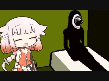 【ゆめ2っき】ゆめさんぽ 15日目【CEVIO実況】