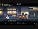 ダウンタウン熱血物語ＳＰで遊ぶ 10【あらとひすい】