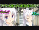 【千恋＊万花(エロゲ)】107　あの角オナニストを上回るオナニストが穂織に居た【セックスへの道】