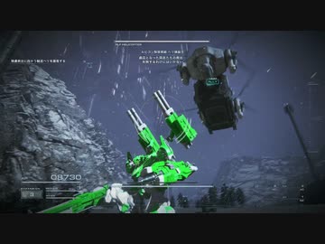 アーマードずんだ6　3周目46　「捕虜救出」