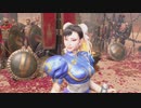 ストリートファイター6  春麗(旧衣装) リョナ