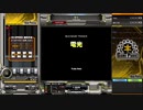 電光[SP ANOTHER 正規]