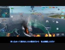 もち子と愛衣のスマホゲーム実況「桜編」