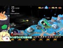 【邪神ちゃん実況】邪神ちゃん　ザ　ブレイカーズ part30【DBTB】