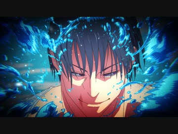 呪術廻戦 懐玉・玉折／渋谷事変（第2期）　第39話　揺蕩-弐-