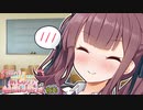 夏色花梨「少しだけなら肩を貸してあげる」【VOICEROID劇場】