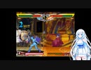 ヴァンパイアセイヴァーのリプレイ見るWhiteCUL